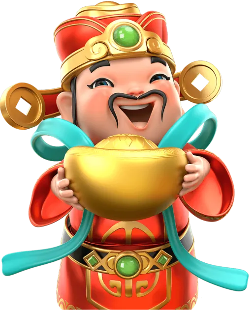 2024娛樂城推薦 item